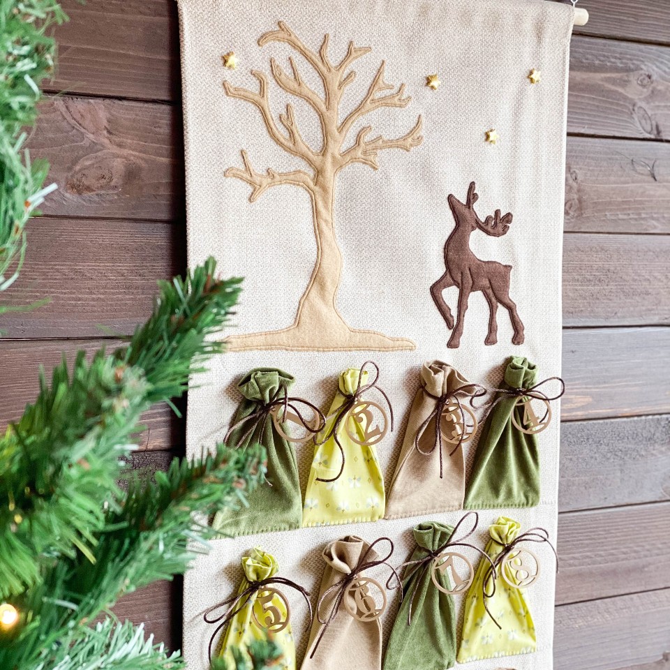 Advento kalendorius "Elnias"